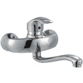 Kitchen Faucet (ZR8001-1)